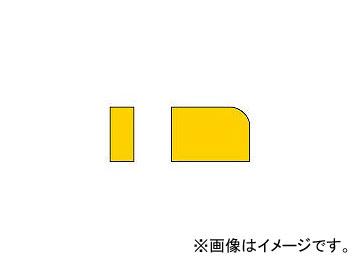 三菱マテリアル/MITSUBISHI 標準チップ 超硬 11 STI20(6550126) 入数：10個