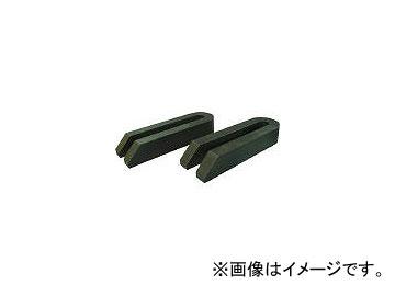 ニューストロング/NEWSTRONG プレスU—クランプ M14 L125 2個1組 PUC14125(3988520) JAN：4560290961550 14,258円