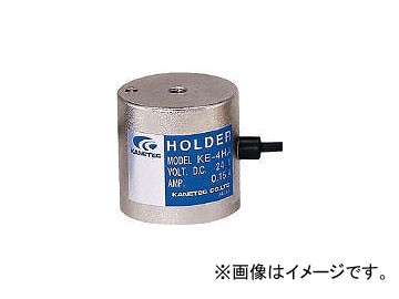 カネテック/KANETEC 電磁ホルダー KE4HA(4063406) JAN：4544554001633の通販は