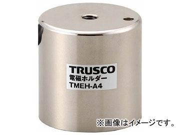 トラスコ中山/TRUSCO 電磁ホルダー φ20×H40 TMEHA2(4158458) JAN：4989999205596