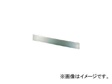 ユニセイキ/UNI.SEIKI 平型ストレートエッヂ A級 1000mm SEH1000(3084523) JAN：4520698120409