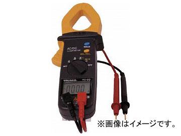 トラスコ中山/TRUSCO ACDCクランプメータ TC03(4150953) JAN：4989999197297