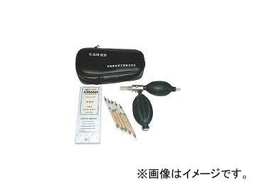 光明理化学工業/KOMYOKK 気流検査器 AS2(3250989) JAN：4571266438242 14,300円