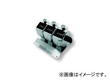 ライン精機/LINE 連式数取器 H102M3(3545784) JAN：4582244540468の通販は