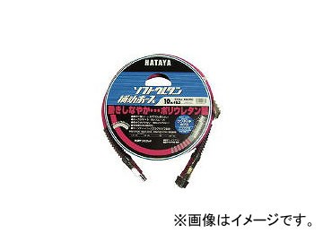ハタヤリミテッド/HATAYA ソフトウレタン補助ホース 20m 内径φ8.5 EXSU203RC(3703142) JAN：4930510416342の通販は