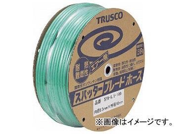 トラスコ中山/TRUSCO スパッタブレードチューブ 6.5×10mm 100m ドラム巻 SPB6.5100(1526782) JAN：4989999350036の通販は