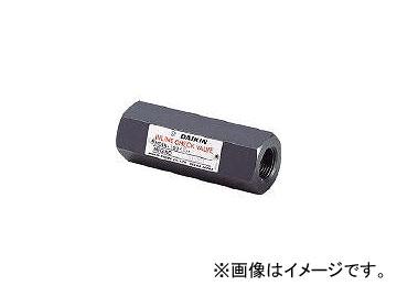 ダイキン工業/DAIKIN インラインチェック弁 HDINT0305(1016776)