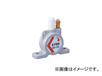 エクセン/EXEN 空気式ポールバイブレータ UH13A(2898659) JAN：4562303290077 36,300円