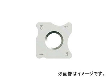 富士元工業/NICECUT リャンメンカットR、ミニR、ハンチャンマンR用チップ SNEQ0903081RY ZA20N(4471113) 入数：12個 JAN：4562112032745の通販は