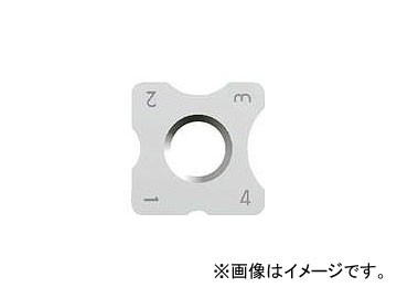富士元工業/NICECUT リャンメンカットR、ミニR用チップ SNEQ0903082RM ZA20N(4471121) 入数：12個 JAN：4562112032813の通販は
