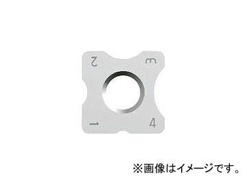 富士元工業/NICECUT リャンメンカットR、ミニR用チップ SNEQ0903083RM ZA20N(4471148) 入数：12個 JAN：4562112032820