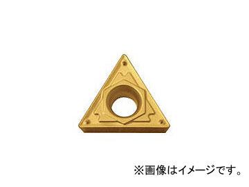 京セラ/KYOCERA 旋削用チップ CA525 CVDコーティング TPMT160304HQ CA525(6536905) 入数：10個 JAN：4960664682423