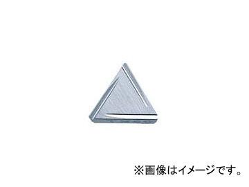 京セラ/KYOCERA 旋削用チップ TN60 サーメット TPGR110304RA TN60(6536620) 入数：10個 JAN：4960664056446