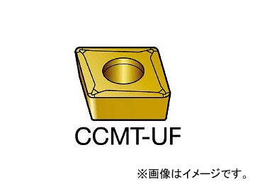 サンドビック/SANDVIK コロターン107 旋削用ポジ・チップ 5015 CCMT09T304UF 5015(6095313) 入数:10個