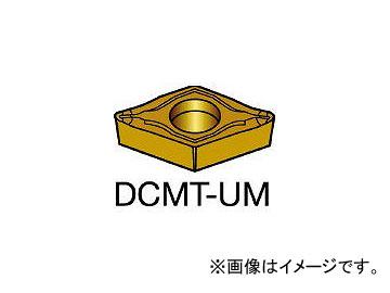 サンドビック/SANDVIK コロターン107 旋削用ポジ・チップ 2025 DCMT11T304UM 2025(6096522) 入数：10個