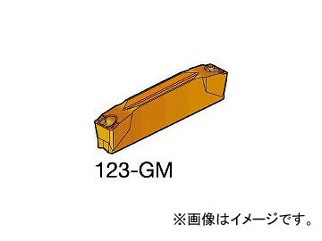 サンドビック/SANDVIK コロカット2 突切り・溝入れチップ 1125 N123K206000004GM 1125(6098606) 入数：10個