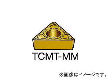 サンドビック CPMT 09 T3 08-UM（4425）  コロターン111 旋削加工用チップ 122 4425 CPMT09T308UM4425
