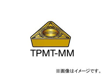 サンドビック/SANDVIK コロターン111 旋削用ポジ・チップ 2025 TPMT090204MM 2025(6107281) 入数：10個の通販は