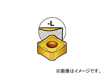 サンドビック/SANDVIK コロミル345用チップ H13A 345R1305EKL H13A(6087442) 入数：10個