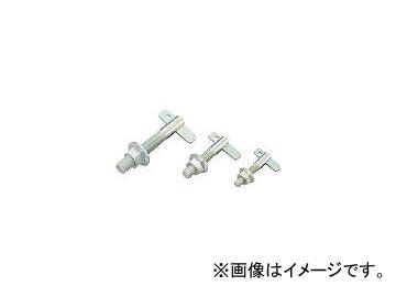 ユニカ/unika Tロック TLタイプ TL-650 TL650(4439147) 入数：50本 JAN：4989270740037