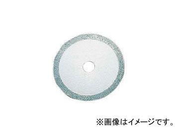 ホーザン/HOZAN ディスクカッター K1101(4362659) JAN：4962772041116
