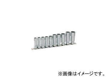 ハゼット/HAZET ディープソケットセット(12角タイプ・差込角9.5)レール付 880TZ10H(4378911) JAN：4000896041831の通販は