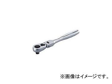 前田金属工業/TONE ラチェットハンドル 首振りタイプ 差込角6.35mm RH2FH(4472446) JAN：4953488301977