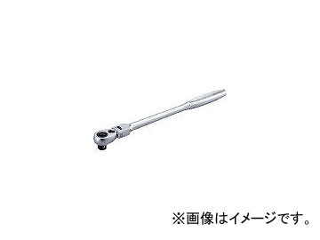 前田金属工業/TONE ラチェットハンドル 首振りタイプ 差込角12.7mm