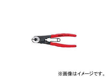 クニペックス/KNIPEX ワイヤーロープカッター 150mm 9561150(4469682) JAN：4003773065197