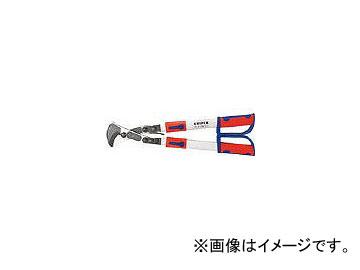 クニペックス/KNIPEX 伸縮式ケーブルカッター 570‐770mm 9532038(4469666) JAN：4003773071556