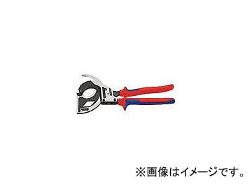 クニペックス/KNIPEX ラチェットケーブルカッター 320mm 9532320(4469674) JAN：4003773075172