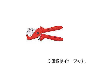 クニペックス/KNIPEX プラスチックパイプカッター 9020185(4469500