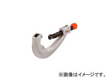 Ridge Tool Compan チューブカッター(PE管用) 31667(4514963)の通販は