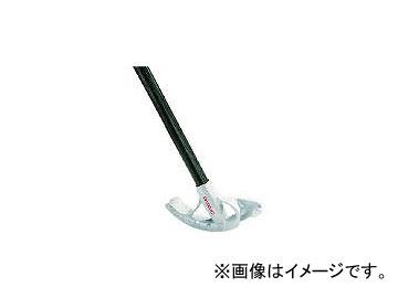 Ridge Tool Compan 足踏式コンジットベンダー B-1677 35215(4509161)