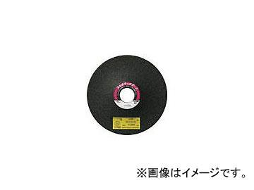 日本レヂボン/RESIBON スキルタッチR2 125×3×22 AC36 R21253AC36(4406834) 入数：25枚 JAN：4560123057658
