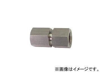 ヤマト産業/YAMATO 高圧継手(メス×メス 袋ナットタイプ) TS165 TS165(4346181) JAN：4560125827624