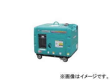 ヤンマー/YANMAR 空冷ディーゼル発電機 YDG500VS5E(4664833)の通販は