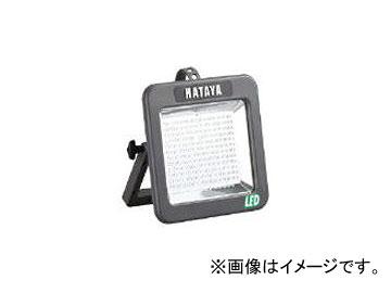 ハタヤリミテッド/HATAYA 充電式LEDケイ・ライト 屋外用 白色LED180個(10W) LWK10(4438728) JAN：4930510311777の通販は 14,168円