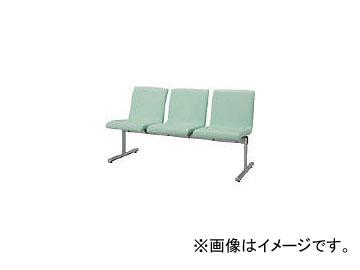 アイリスチトセ/IRISCHITOSE エルレスト 3人用 ライトグリーン CLRBSV3LGN(4525841) JAN：4549043799954の通販は 156,293円