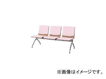 アイリスチトセ/IRISCHITOSE ウッドレスト 3人用 ピンク CWRBSV3P(4525981) JAN：4549043825400