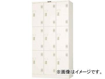 トラスコ中山/TRUSCO ハイグレードロッカー 9人用 900X515XH1790 WNULKS9(4651278)