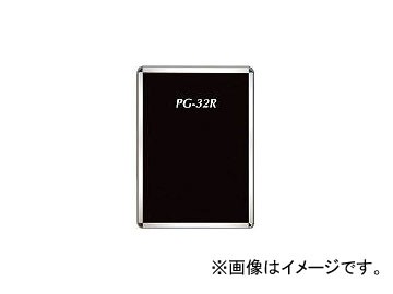 シンエイ PG-32R屋外用パックシート仕様シルバー艶有A2サイズ PG32RA2AGOP(4330706) JAN：4582240730665