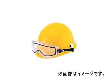 山本光学/YAMAMOTO-KOGAKU ゴグル型保護めがね ダブルレンズスプリングバンドタイプ YG5100DYCP(4349512) JAN：4984013883729 4,157円
