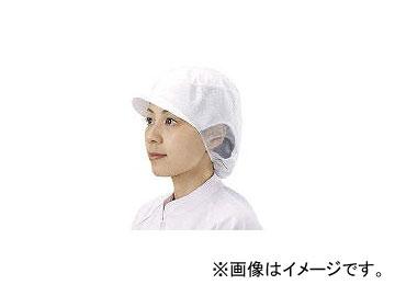 宇都宮製作/U-SEISAKU シンガー電石帽SR-5 長髪 SR5LONG(4338821) 入数：1袋(20枚入) JAN：4976366007259