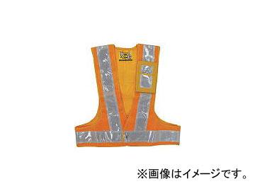 日本緑十字社 多機能ベスト(黄/白) サイズ:フリー ナイロンメッシュ 238083(4413113) JAN：4932134192985