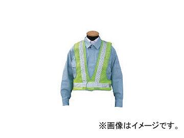 つくし工房/TUKUSI フォーシーズンチョッキ 蛍光ライムイエロー TY35Y(4142268) JAN:4580284630705