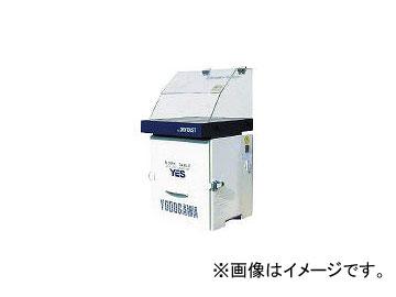 淀川電機製作所/YODOGAWADENKI 集塵装置付作業台(アクリルフード仕様) YES200PDPA(4675002)