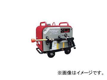 スーパー工業 高圧洗浄機 エンジン SEV-2108SS ホース・タンク付属 SEV