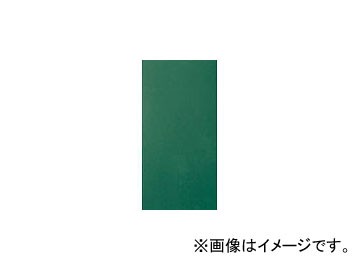 ミヅシマ工業/MIZUSHIMA ビニール長マット 平板 910mmx20m ライトグリーン 4110352(4497112)