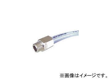 十川産業/TOGAWA MEGAサンブレーホース(専用継手付) SB2530TH251B(4466870) JAN：4920048542743